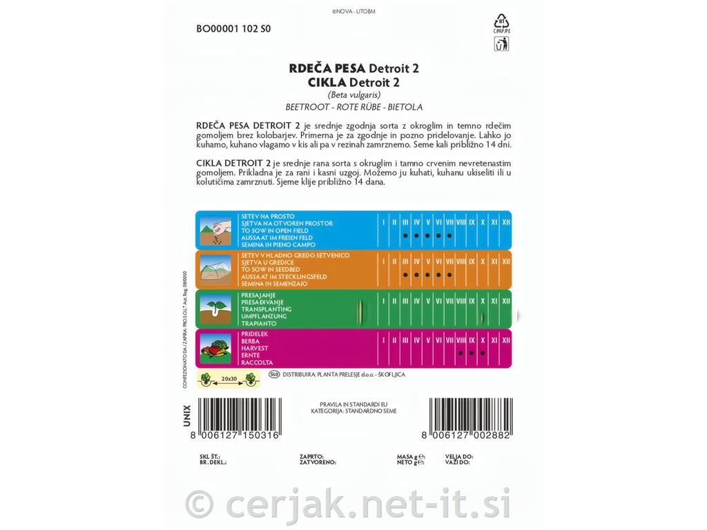 Rdeča pesa Detroit 2, 10g