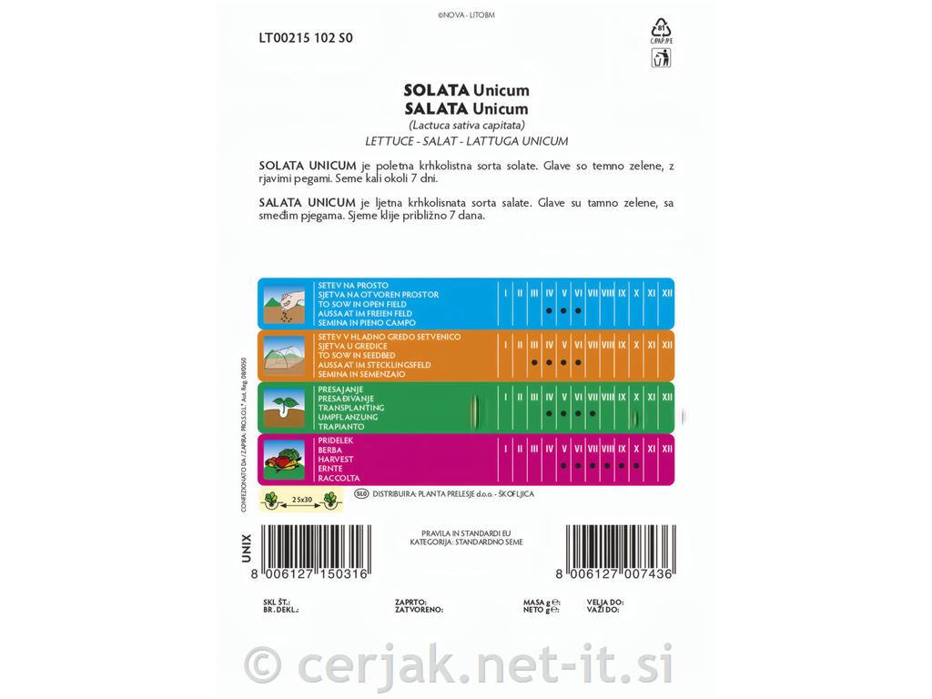 Solata Unicum, 5 g