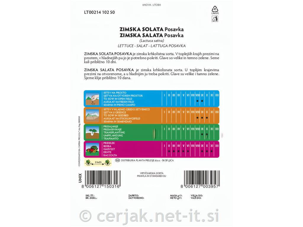 Solata Posavka, 5 g