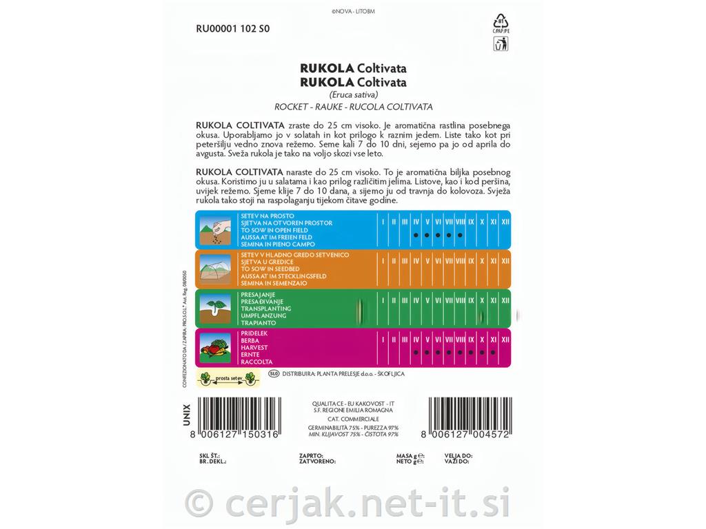 Rukola Coltivata, 9 g