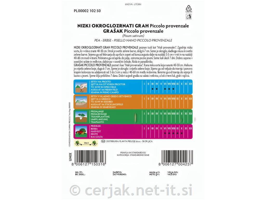 Grah nizki okroglozrnati Mali provansalac, 40 g
