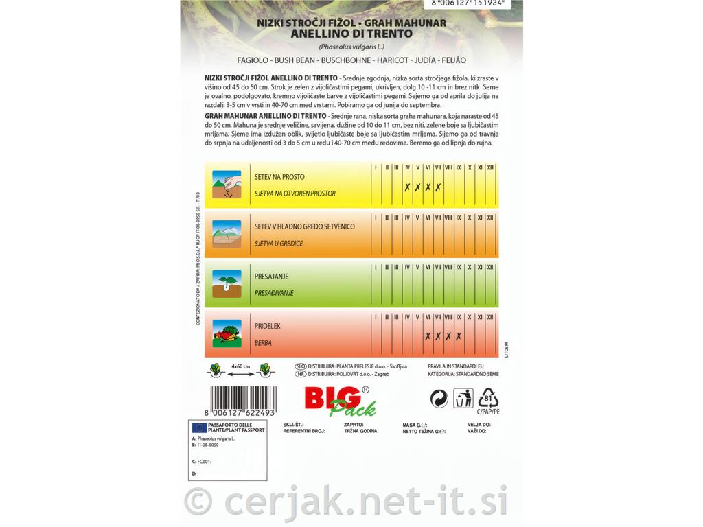 Fižol nizki Anellino di Trento 70g