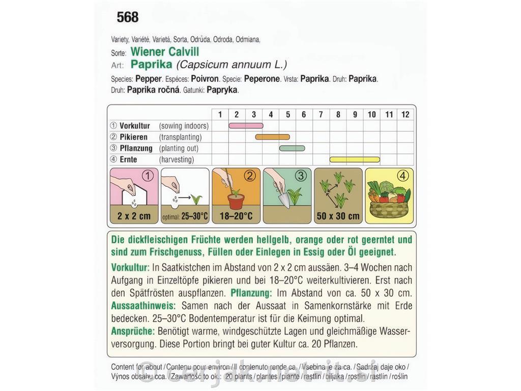 Paprika Caro 3g