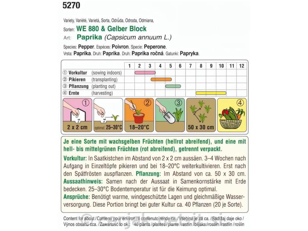 Paprika WE 880 EKO, 5g