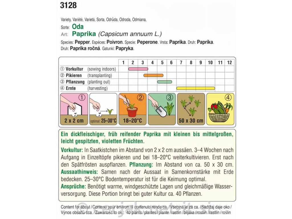 Paprika Oda 4g
